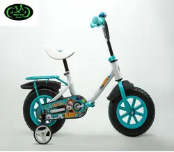 دوچرخه 12 بابزی