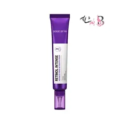 کرم دور چشم سه کاره رتینول سام‌ بای‌ می