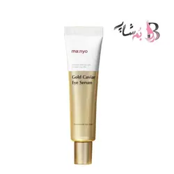 سرم دور چشم طلا خاویار و طلا منیوفکتوری - بُم شاپ کره جنوبی