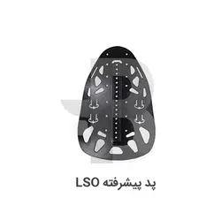 کمربند طبی اورتینو مدل TLSO