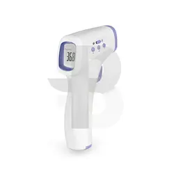 تب سنج دیجیتال لیزری B.WELL مدل WF-4000