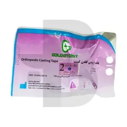 گچ فایبر گلس 2 اینچ گلدن کست