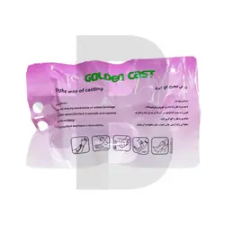 گچ فایبر گلس 4 اینچ گلدن کست