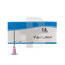 سرسوزن آوا گیج 18 صورتی