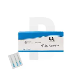 سرسوزن آوا گیج 23 آبی