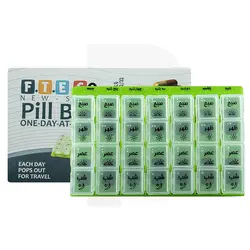 تقویم دارویی روزانه هفتگی F.T.E CO