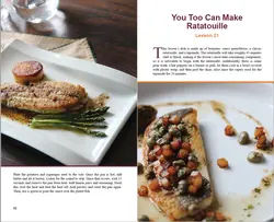 کتاب اصول آشپزی - دوره و کتاب آشپزی | آکادمی بوک سی اف