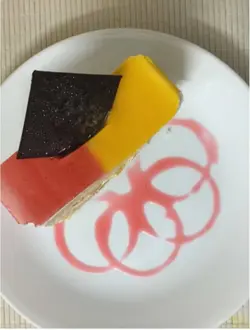 کتاب تکنیک های آبکاری - دوره و کتاب آشپزی | آکادمی بوک سی اف