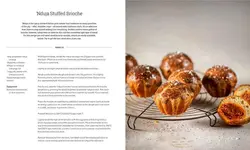 کتاب آشپزی اتاق پای