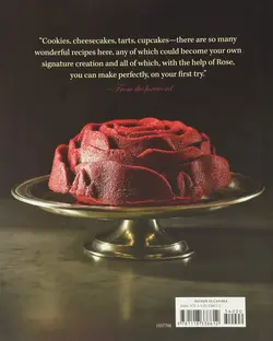 انجیل پخت و پز