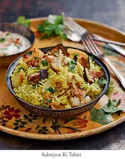 کتاب آموزش آشپزی هندی