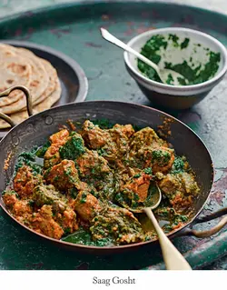 کتاب آموزش آشپزی هندی