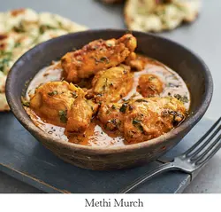 کتاب آموزش آشپزی هندی