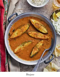 کتاب آموزش آشپزی هندی