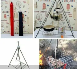 منقل چهارپایه ی آتش