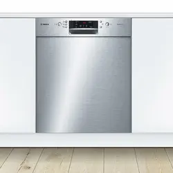 ظرفشویی توکار بوش SMU45JS01B