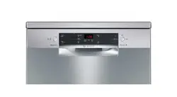 ظرفشویی SMS45II01B