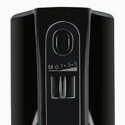 همزن بوش مدل MFQ4885DE