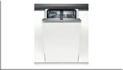 ظرفشویی توکار بوش مدل SPV53M10EU | بوش کلاب