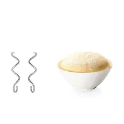 همزن بوش مدل MFQ4730