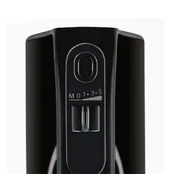 همزن بوش مدل MFQ47304