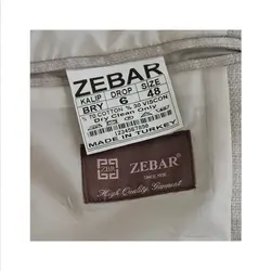 تک کت مردانه زبار ZEBAR کد 0006A – فروشگاه برندزون