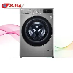 ماشین لباسشویی ال جی مدل V7 ( نقره ایی ) 10/5 کیلو – فروشگاه برندزون