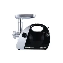 چرخ گوشت مشكی 2200 وات ARSHIA MG128-2140 – فروشگاه برندزون