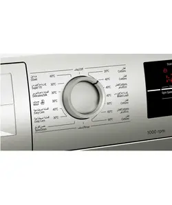 لباسشویی 7 کیلو بوش مدل waj2017 ( سیلور ) – فروشگاه برندزون