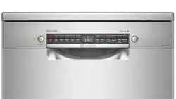 ظرفشویی 13 نفره بوش مدل SMS4HBI01D (سیلور) – فروشگاه برندزون