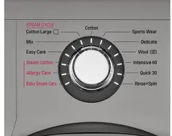 ماشین لباسشویی LG مدل g6 نقره ای ظرفیت 8KG – فروشگاه برندزون