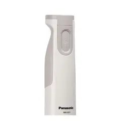گوشت کوب برقی پاناسونیک مدل Panasonic GS1