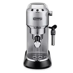 اسپرسو و قهوه ساز دلونگی نقره ای مدل Delonghi 685-برندزون