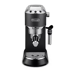 اسپرسو و قهوه ساز دلونگی نقره ای مدل Delonghi 685-برندزون