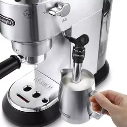 اسپرسو و قهوه ساز دلونگی نقره ای مدل Delonghi 685-برندزون