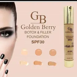 کرم پودر حاوی بوتاکس وفیلر گلدن بری &ndash; فروشگاه برندزون