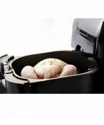 سرخ کن تفال مدل FX202 &ndash; فروشگاه برندزون