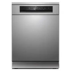 ماشین ظرفشویی 14 نفره تمام اتوماتیک دلمونتی نقره ای مدل DL 715 – فروشگاه برندزون