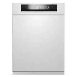 ماشین ظرفشویی 14 نفره تمام اتوماتیک دلمونتی نقره ای مدل DL 715 – فروشگاه برندزون