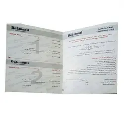 اتو پرس دلمونتی مدل DELMONTI DL 920 – فروشگاه برندزون