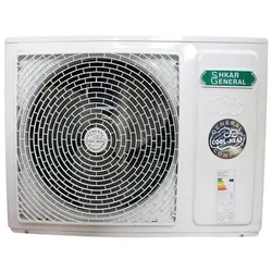 کولر گازی و اسپلیت 24000 جنرال شکار طرح لبخند مدل GNRR-24GRAA