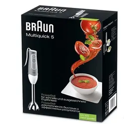 گوشت کوب برقی براون 600 وات مدل MQ500