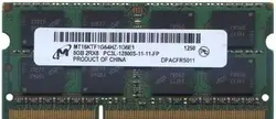 رم لپ تاپ ۸ گیگ Micron Technology DDR3L 1600MHz - بانی کالا