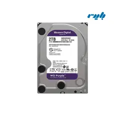 هارد دیسک اینترنال وسترن دیجیتال مدل ظرفیت 2 ترابایت Purple WD20PURZ - کامپیوتر بایت