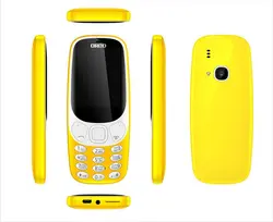 گوشی موبایل ارد مدل 3310 دو سیم کارت