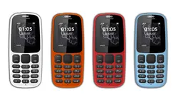 گوشی موبایل ارد مدل 105C دو سیم کارت