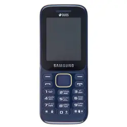 گوشی موبایل سامسونگ مدل B310E دو سیم کارت