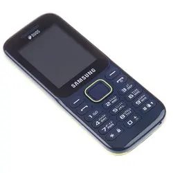 گوشی موبایل سامسونگ مدل B310E دو سیم کارت