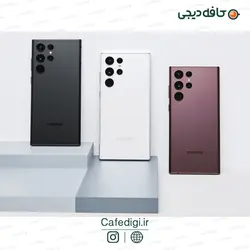 گوشی موبایل سامسونگ Galaxy S22 Ultra 5G ظرفیت 256 گیگابایت رم 12 گیگابایت