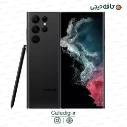 گوشی موبایل سامسونگ Galaxy S22 Ultra 5G ظرفیت 256 گیگابایت رم 12 گیگابایت